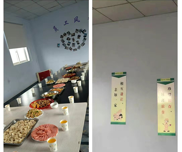 過冬至，吃餃子啦！